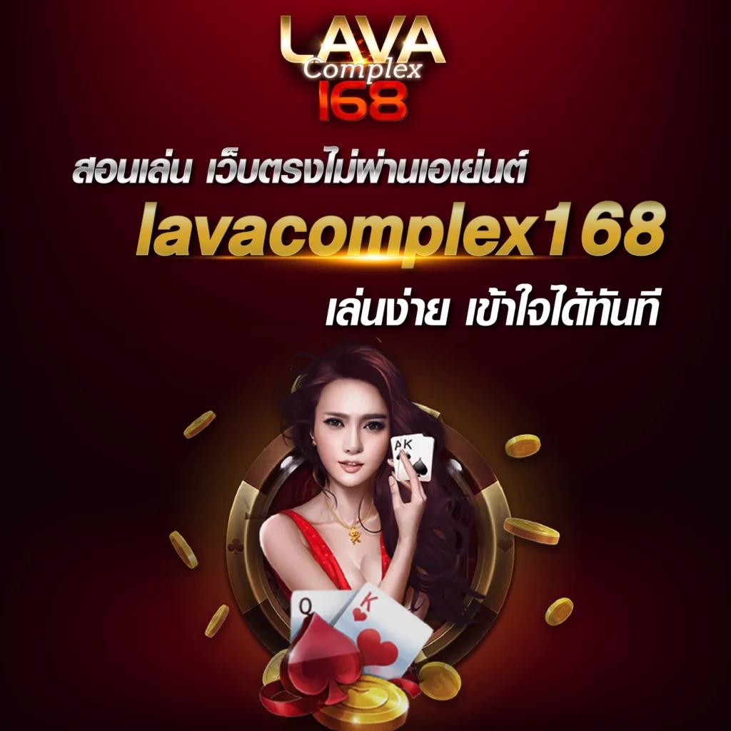 เมกาเม888 เว็บตรง คาสิโนออนไลน์ ระบบทันสมัย รวมทุกความสนุก
