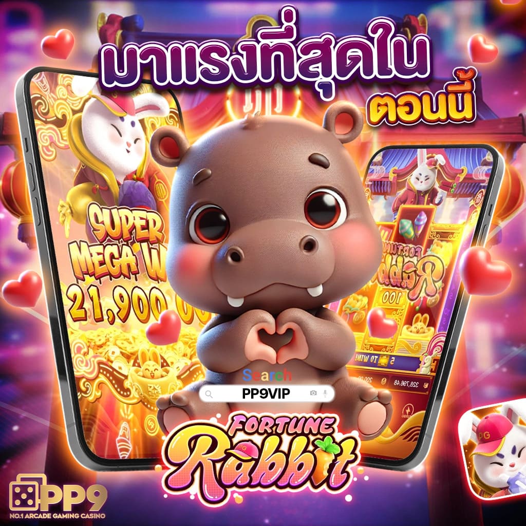 เรตบอลวันนี้ เว็บทำกำไรจากเกมคาสิโนออนไลน์ยอดนิยมอันดับ 1