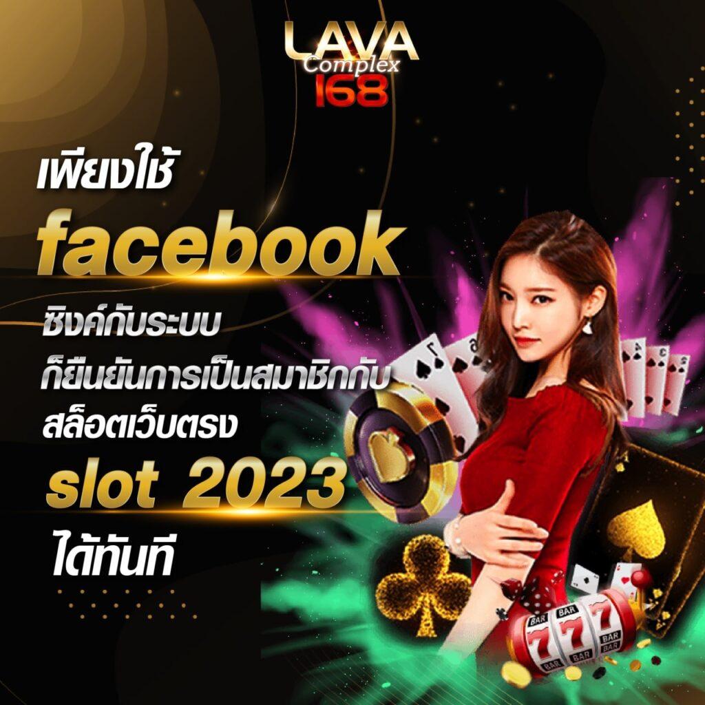 เล่น PG333 เครดิตฟรี รับจริงเต็มอิ่มทุกความสนุกทุกการเดิมพัน
