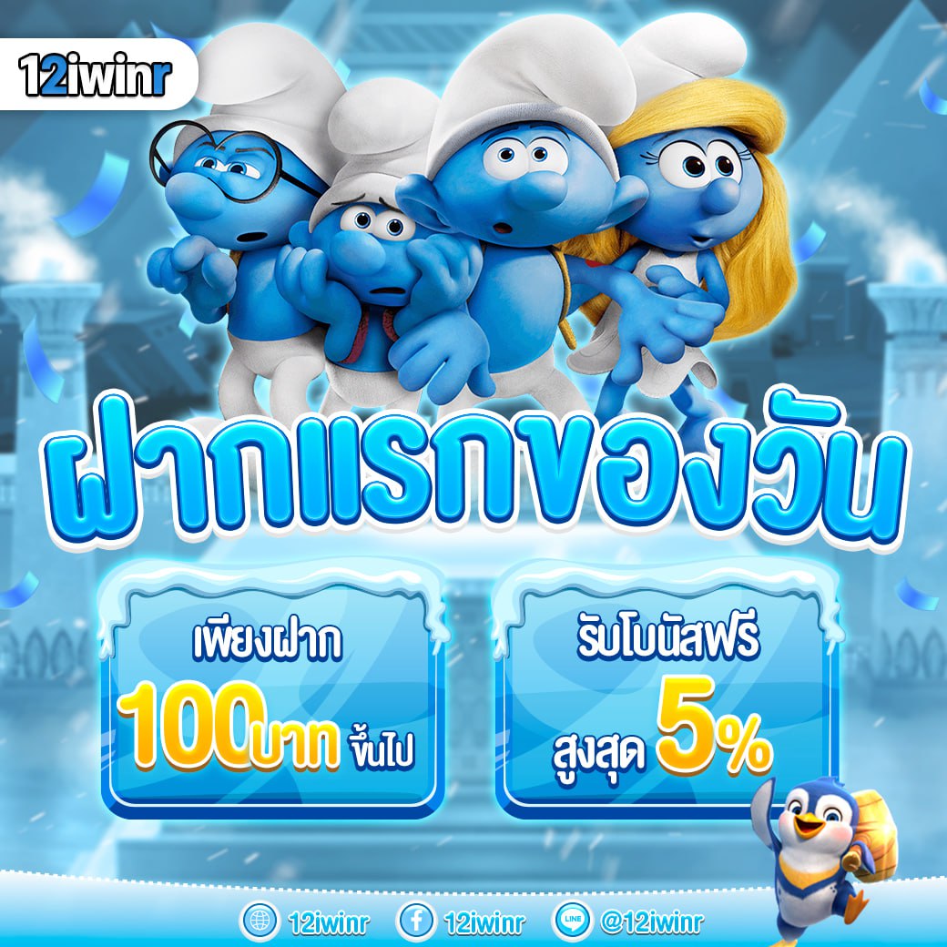 เล่น PG Slot Online เกมสล็อตยอดนิยมในไทย ปลอดภัย มั่นคง 100%