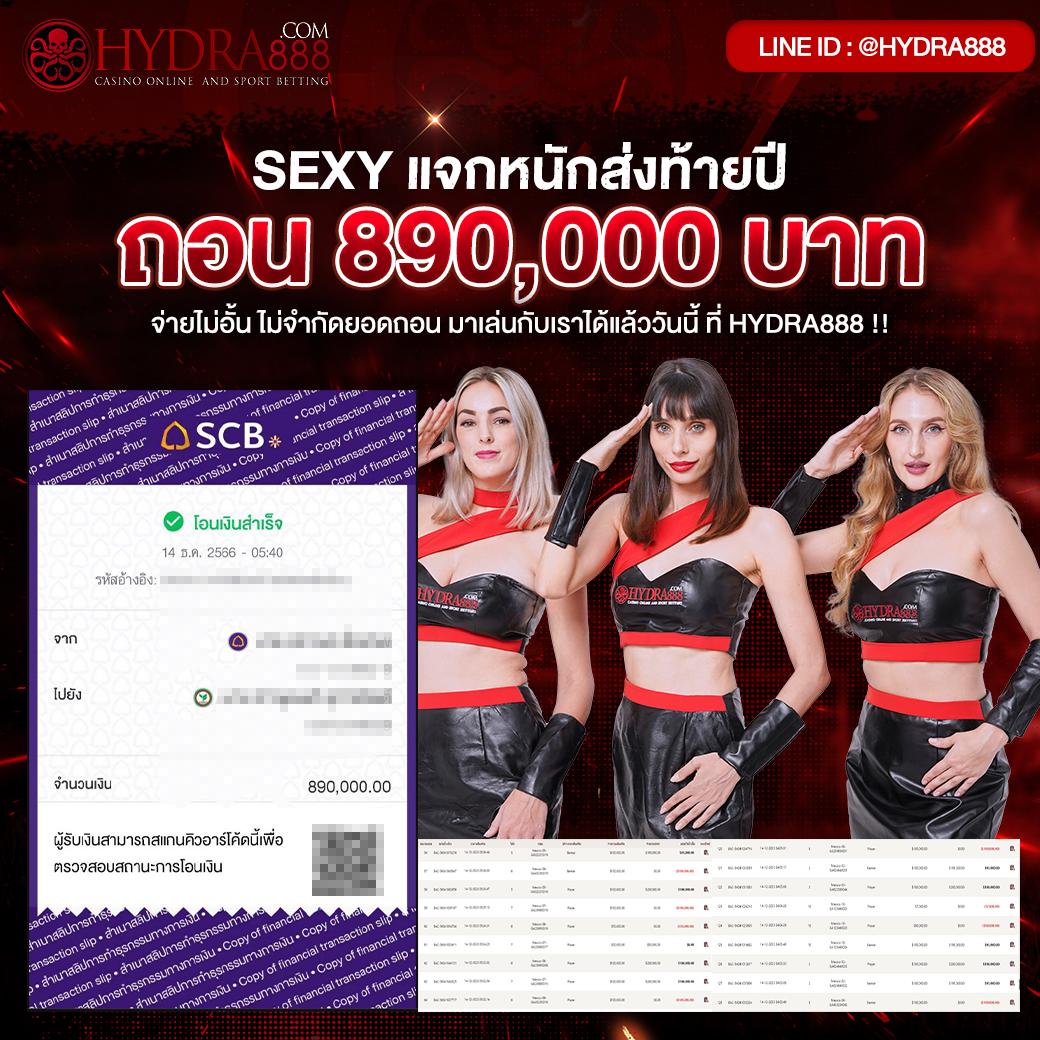 เล่น Pg Slot Game สนุกไม่มีสะดุด พร้อมโปรสุดพิเศษในไทย