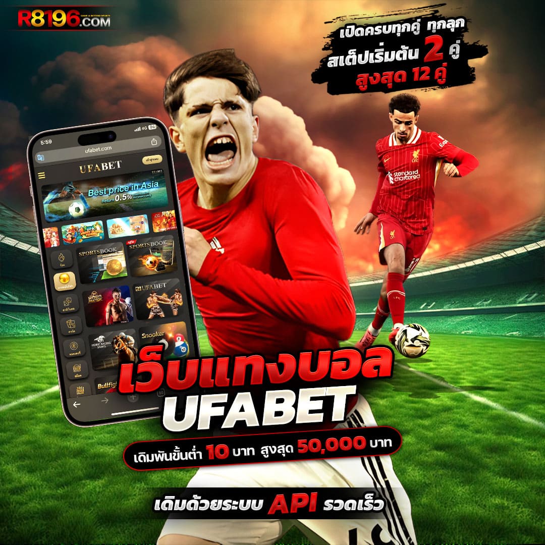 เล่นง่าย จ่ายจริง PG 333 Slot คาสิโนออนไลน์ระบบออโต้ทันสมัย