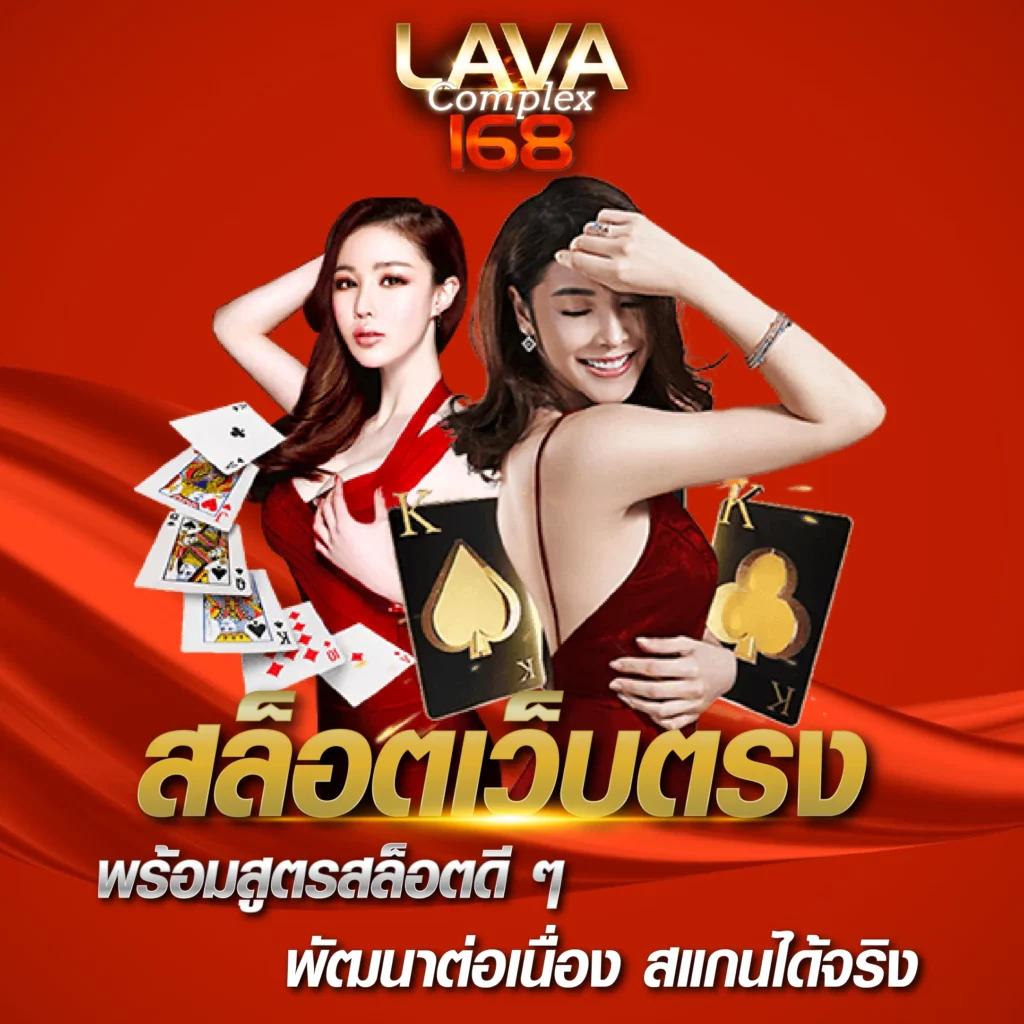 เล่นง่าย ฝากไม่มีขั้นต่ำ กับ pay69 สล็อต เว็บตรงอันดับหนึ่งในไทย