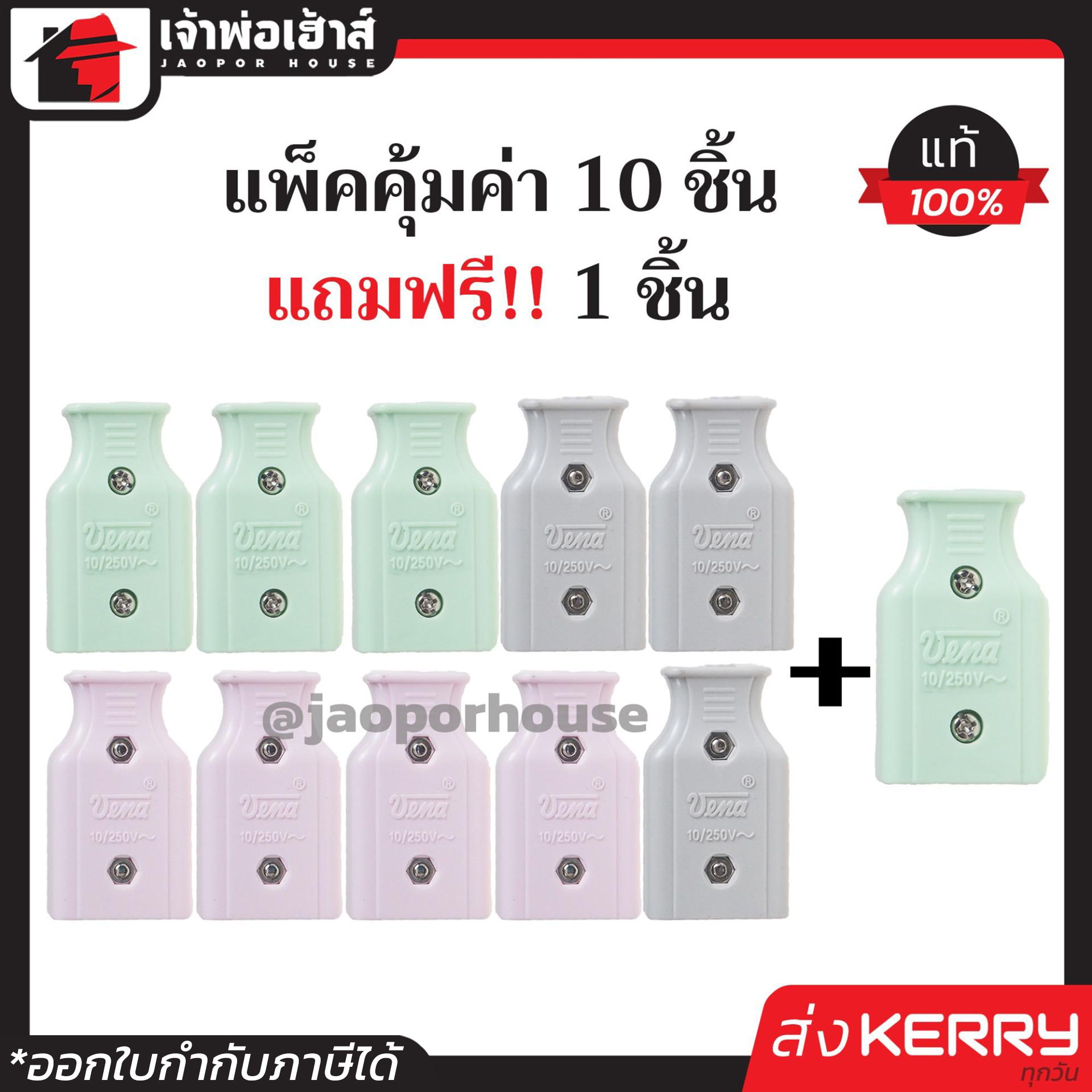 เล่นง่าย แตกไว กับ PG42 คาสิโนออนไลน์ครบวงจรในไทย