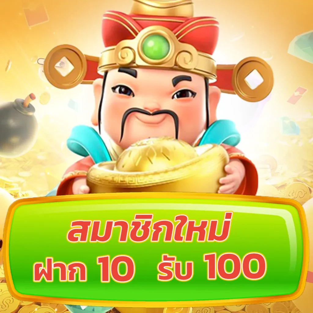 เล่นง่ายกับ 888xbets คาสิโนอันดับหนึ่งในไทย สมัครฟรี รับโบนัสทันที