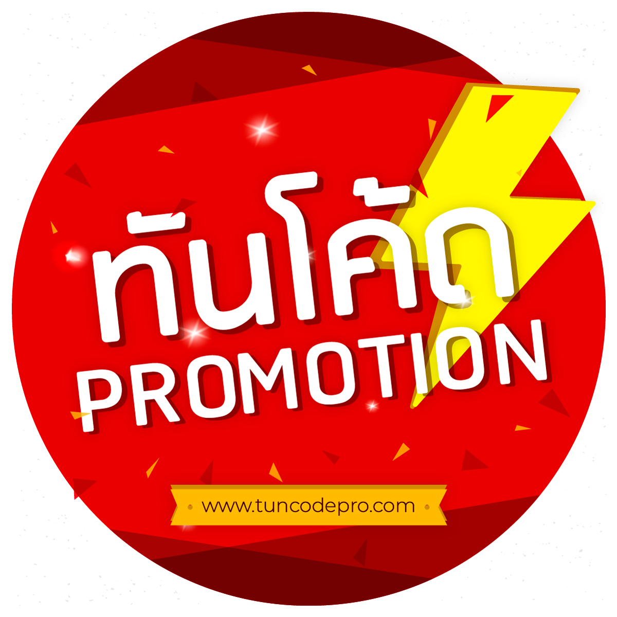 เล่นง่ายกับ Step2Bet คาสิโนอันดับหนึ่ง ระบบทันสมัย ปลอดภัย 2023