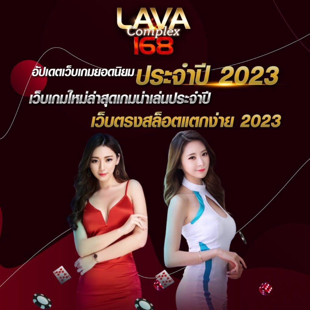 เล่นง่ายกับ pgฟรี คาสิโนออนไลน์อันดับหนึ่งในไทย โปรโมชั่นแรงสุด