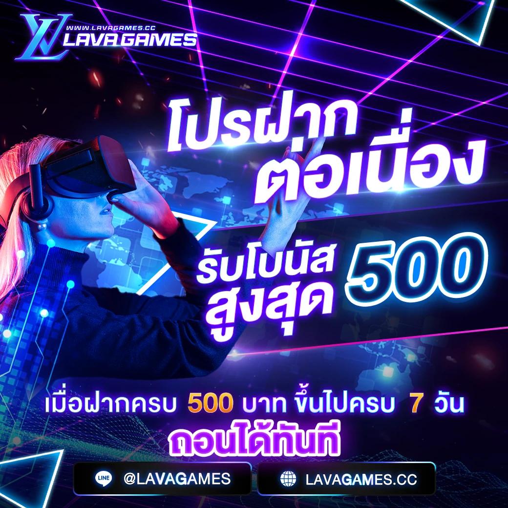 เล่นพนันออนไลน์สุดคุ้มกับ PGGAME365 เว็บคาสิโนอันดับหนึ่ง 2024