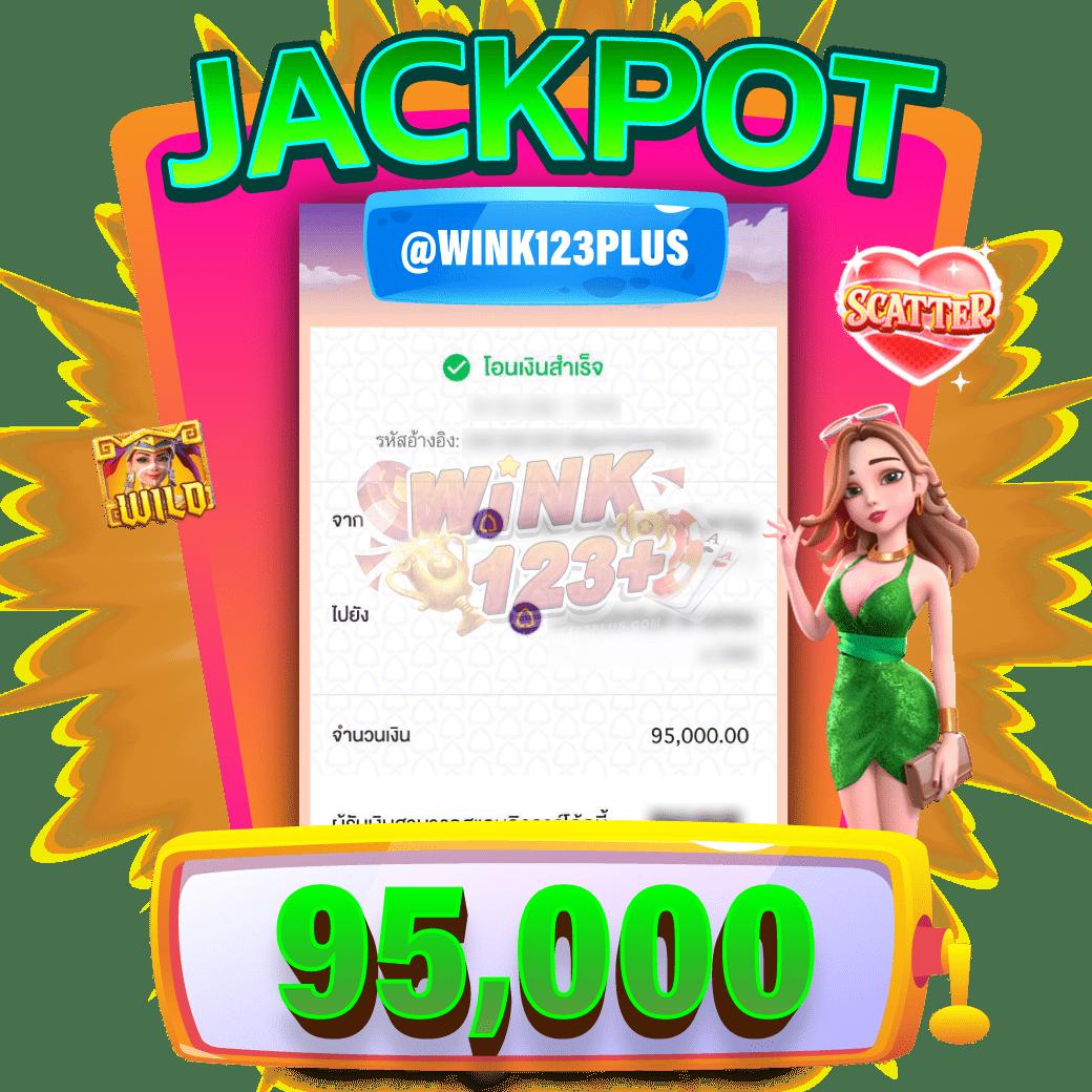 เล่นสนุกกับ Betflik Life คาสิโนออนไลน์ครบวงจร เติมเต็มทุกความบันเทิงระดับเอเชีย