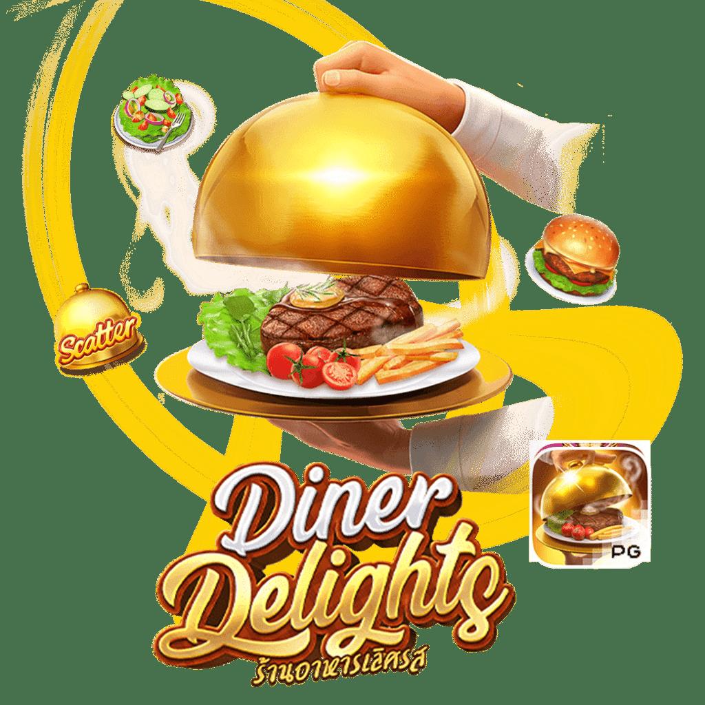 เล่นสล็อต PG ลุ้นรางวัลใหญ่ สนุกได้ทุกวันไม่มีเบื่อ
