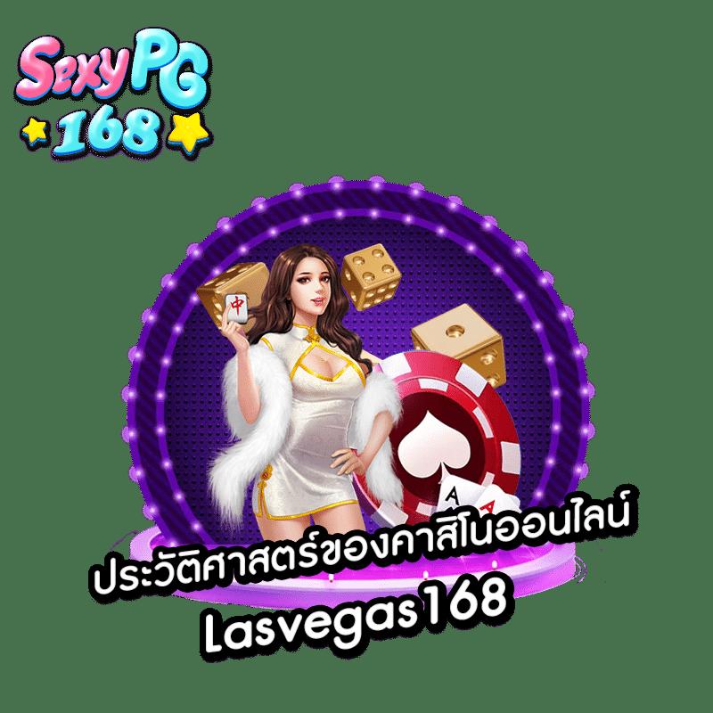 เล่นสล็อต มือใหม่ ฟรี เว็บตรง รวมเกมยอดนิยมแห่งปี