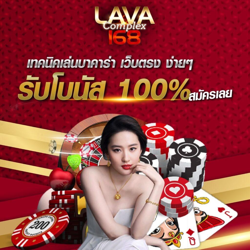 เล่นสล็อตออนไลน์กับ Slot69th เว็บตรงลงเดิมพันง่าย จ่ายเต็มทุกยอด