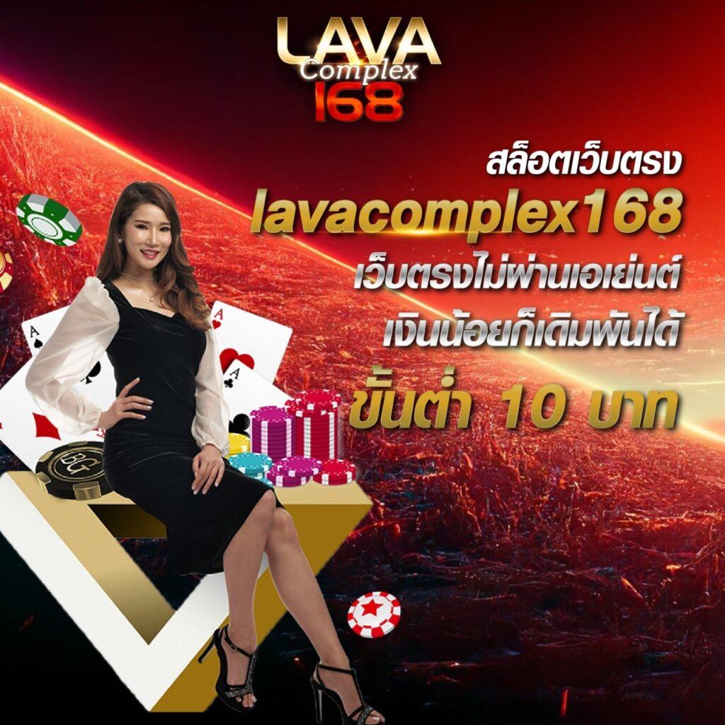 เล่นสล็อตออนไลน์ครบครันที่ td888สล็อต สมัครง่ายรับโบนัสสุดคุ้ม