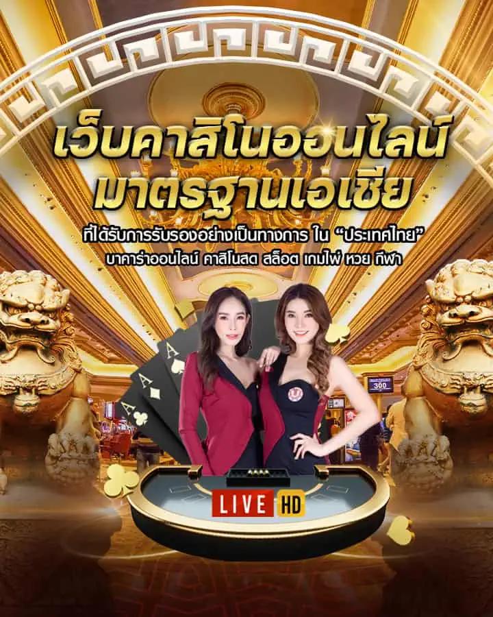 เล่นสล็อตออนไลน์สุดมันส์ กับ Lego Slot เว็บตรง จ่ายจริงไร้ขั้นต่ำ