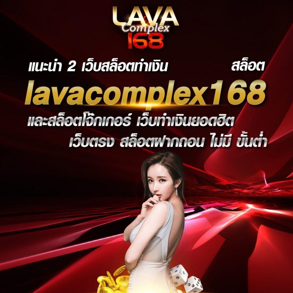 เล่นสล็อตออโต้ เว็บตรง มั่นคง ระบบใหม่ ล่าสุด 2024