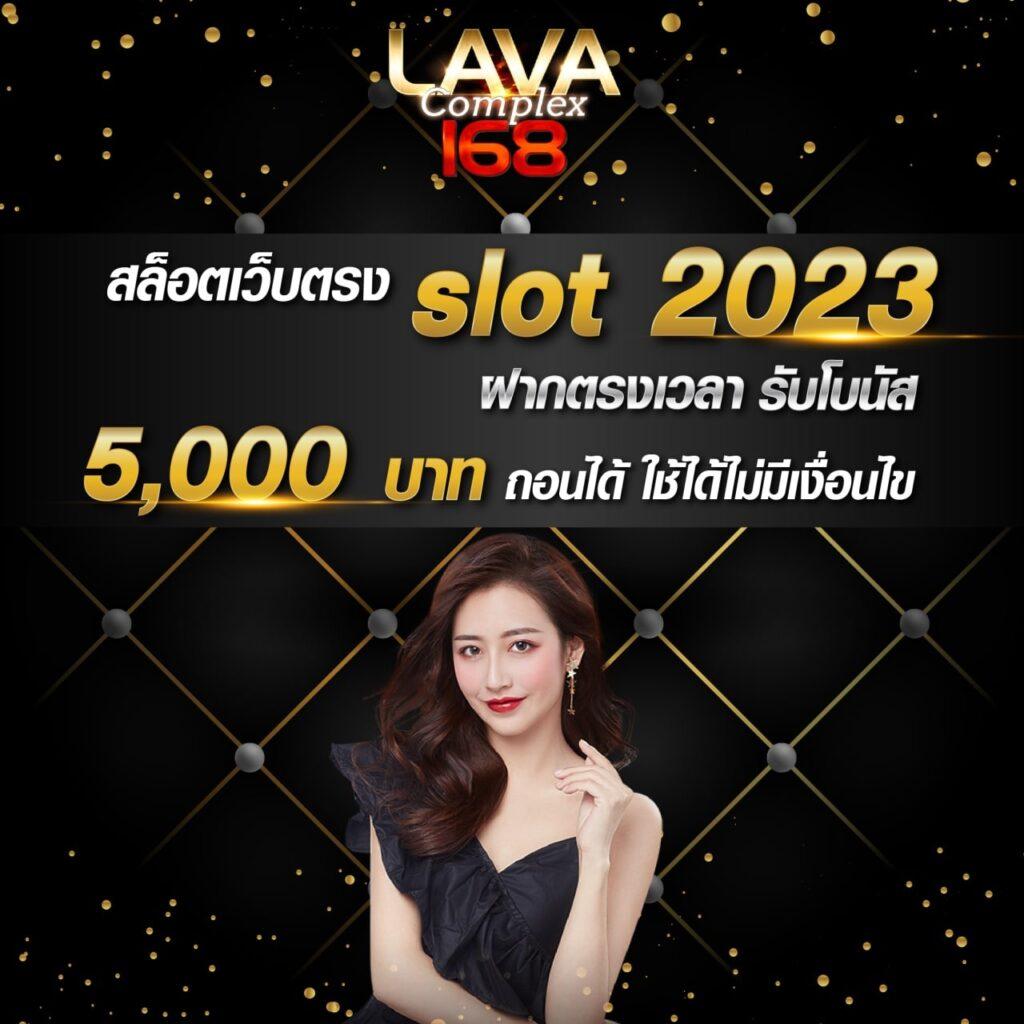 เล่นเกมมันส์กับ Betflik 666 เว็บตรง มั่นใจในคุณภาพครบครัน