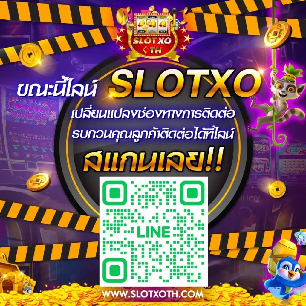 เล่นเกมส์เรียงสี คาสิโนออนไลน์อันดับ1 เติมเต็มความสนุกทุกวัน