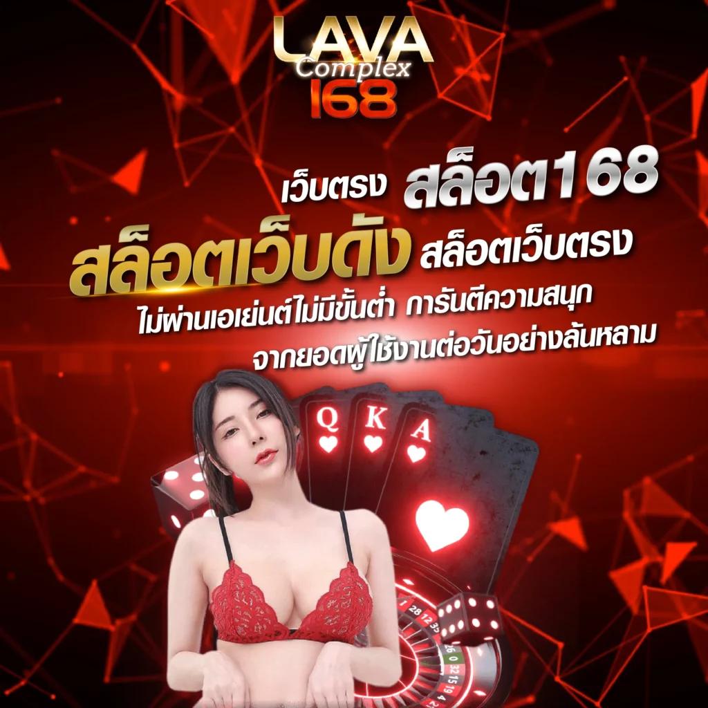 เว็บ n93 คาสิโนครบวงจร สมัครง่าย ได้เงินจริง 2024