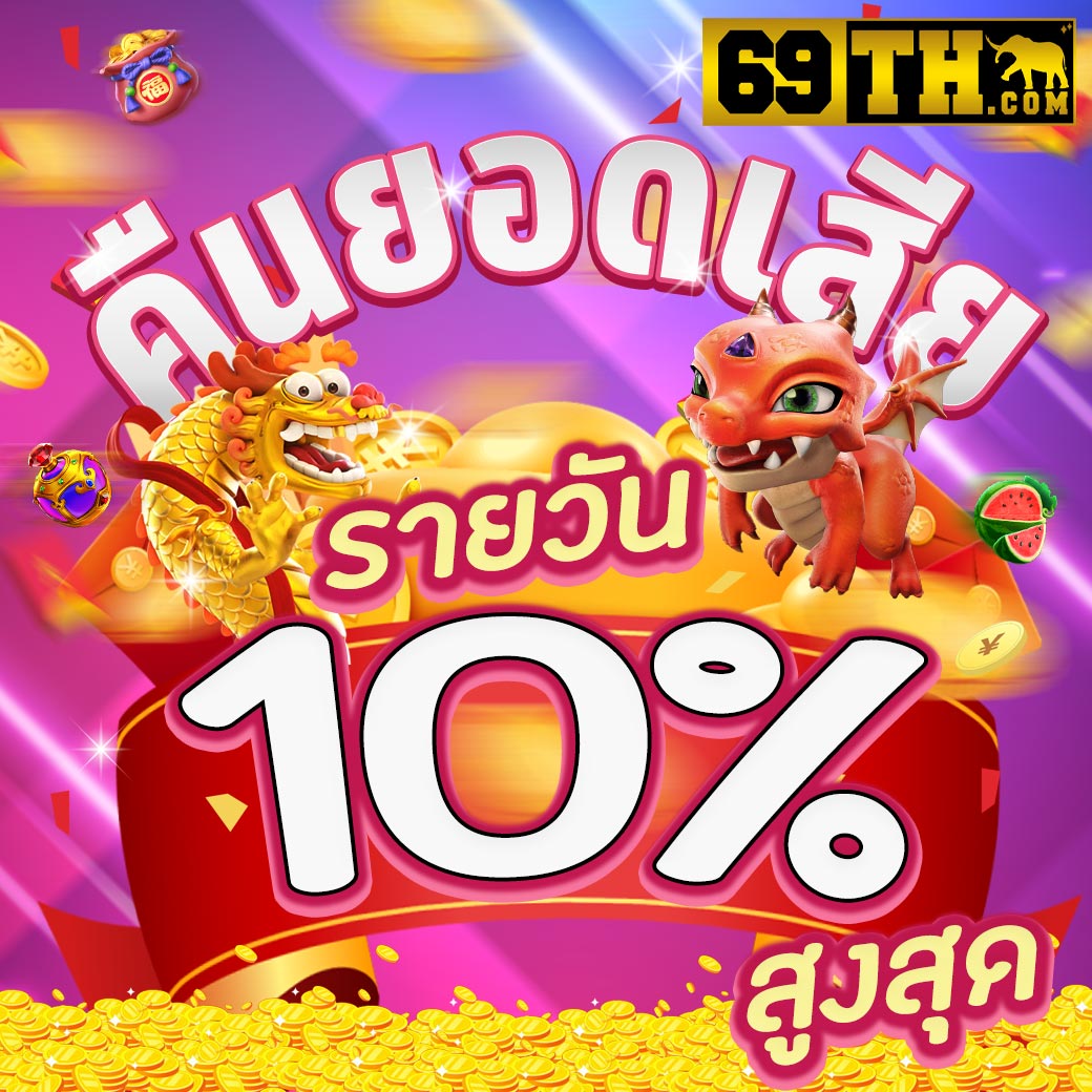 เว็บ พนัน ออนไลน์ สล็อต เว็บ ตรง ระบบใหม่ล่าสุด สร้างรายได้ง่ายที่สุด