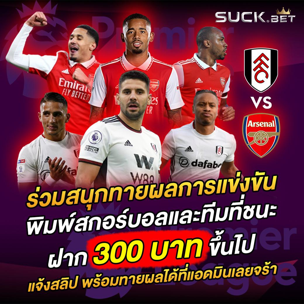เว็บ สล็อต 168 พร้อมระบบ ฝากถอน true wallet อันดับ 1 ไทย