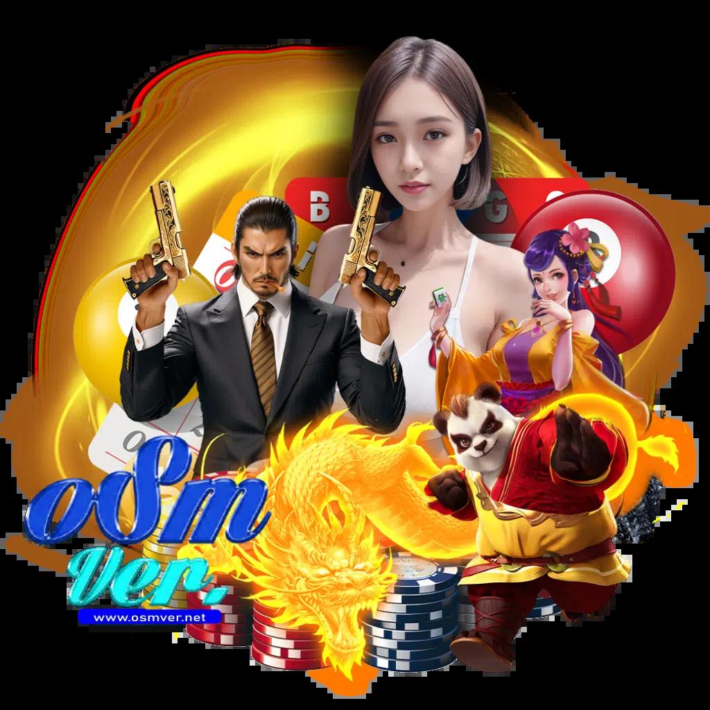 เว็บ สล็อต 666 คาสิโนอันดับ 1 จ่ายจริง เล่นง่ายได้เงินจริงแน่นอน