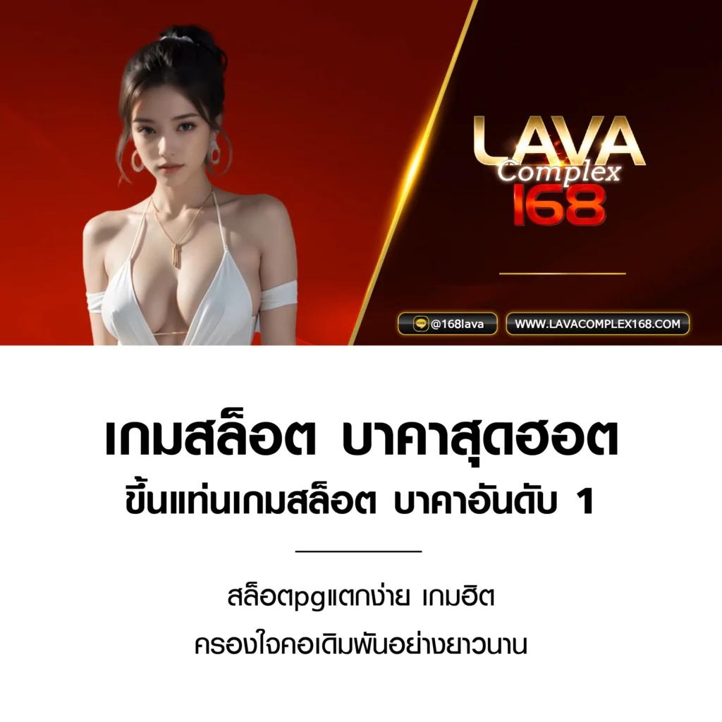 เว็บ สล็อต 999 ศูนย์รวมเกมสล็อตยอดนิยมที่สุดในไทย 2024