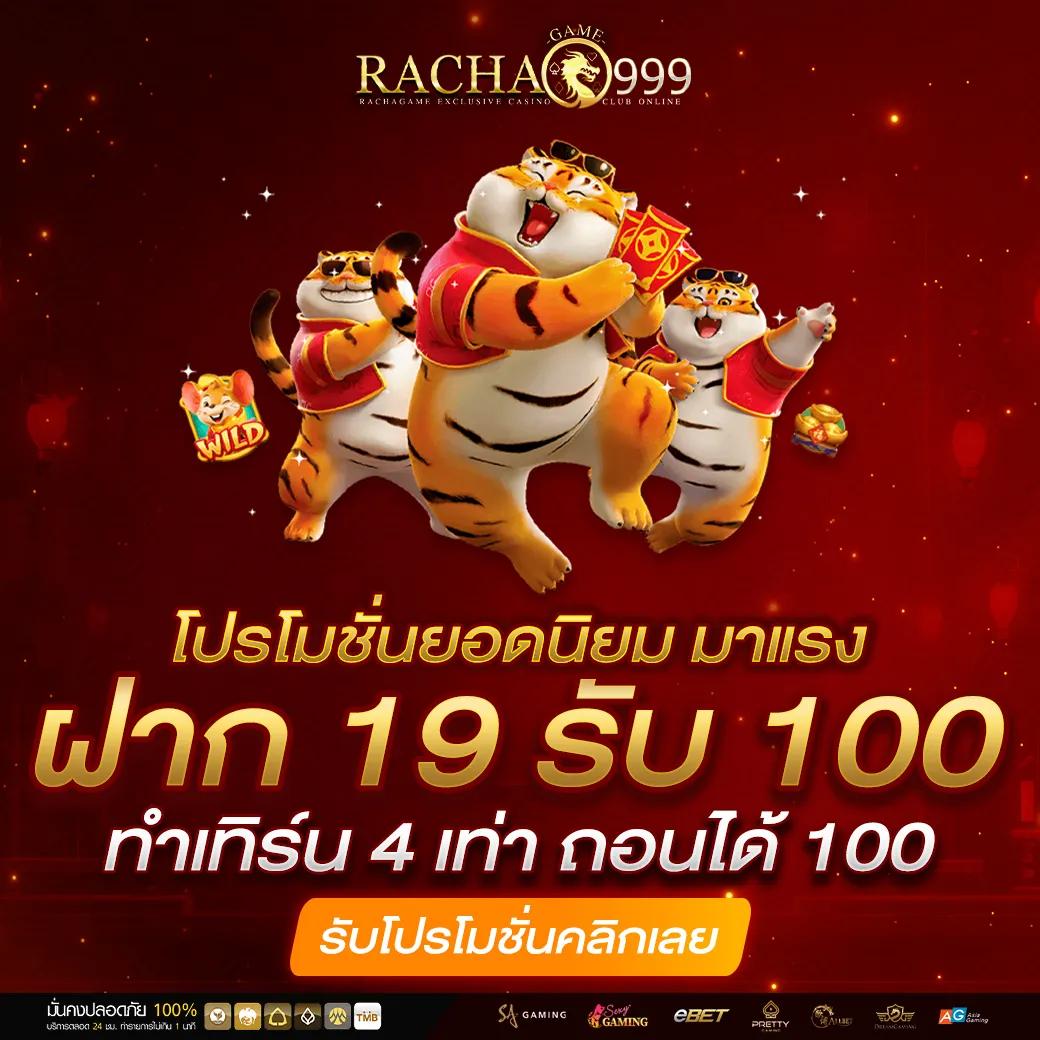 เว็บ สล็อต pg แตก ดี แน่นอน 100 เล่นง่าย จ่ายจริง ปลอดภัย 100%