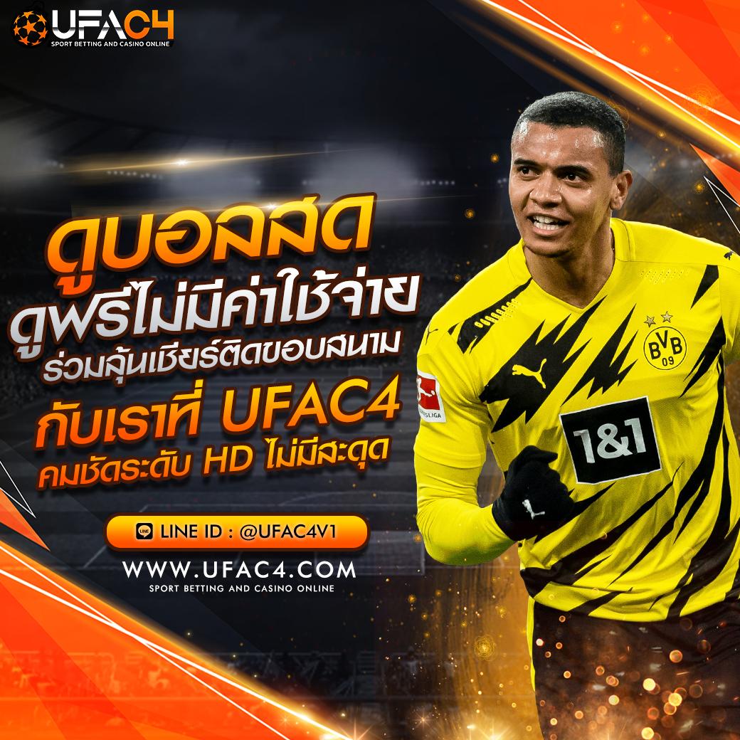 เว็บ สล็อต ที่ ดี ที่สุด รวมเกมสล็อตใหม่ล่าสุด พร้อมโปรโมชั่นสุดคุ้ม