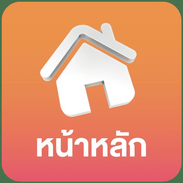 เว็บ สล็อต อันดับ 1 ของ โลก ระบบออโต้ ฝากถอนง่าย จ่ายจริง