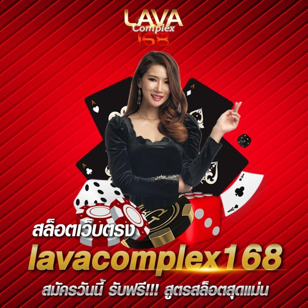 เว็บ สล็อต ใหม่ ล่าสุด เว็บ ตรง มั่นคง เล่นง่าย จ่ายจริงไม่มีขั้นต่ำ