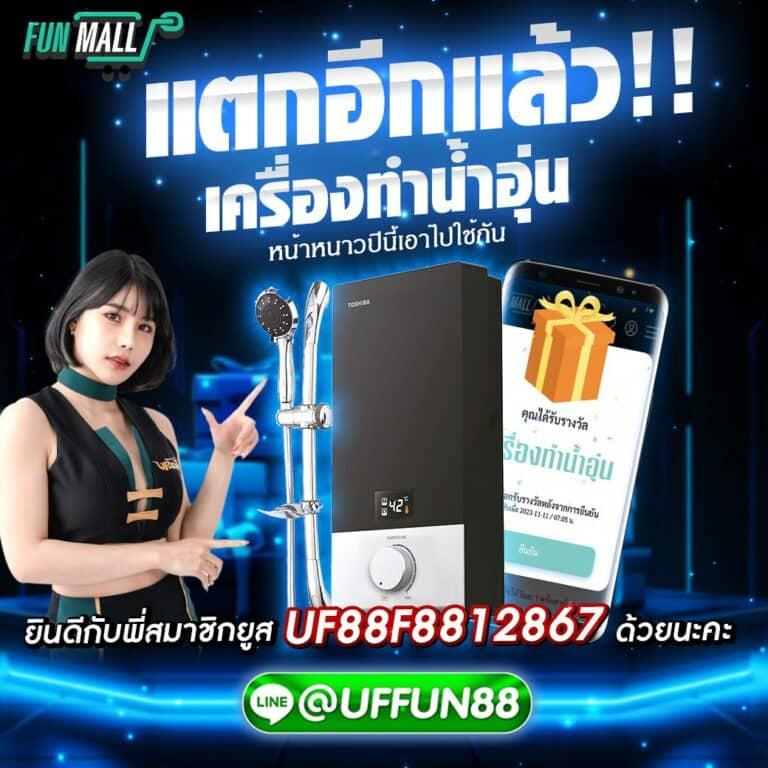 เว็บ แคท999 เข้าสู่ระบบ เลือกเล่นเกมฮิตล่าสุด ได้เงินจริง 2024