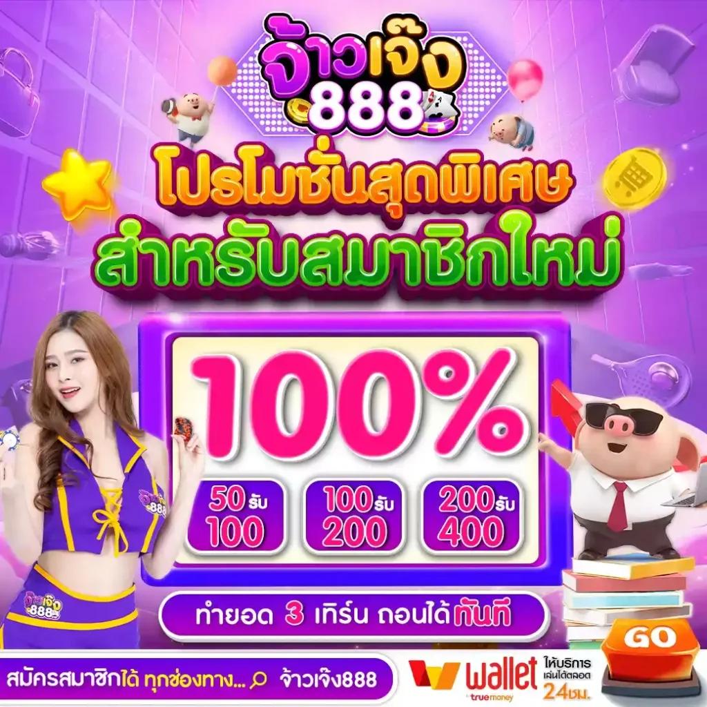 เว็บnagaway ศูนย์รวมเกมคาสิโนยอดนิยม บริการเกมสุดฮิตทุกวัน