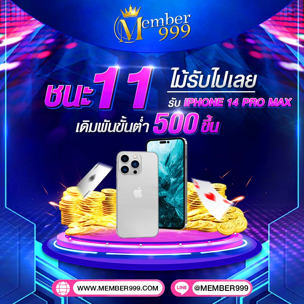 เว็บคาสิโนออนไลน์ windragon 168 รวมเกมใหม่ปลอดภัย มาตรฐานสูงที่สุด