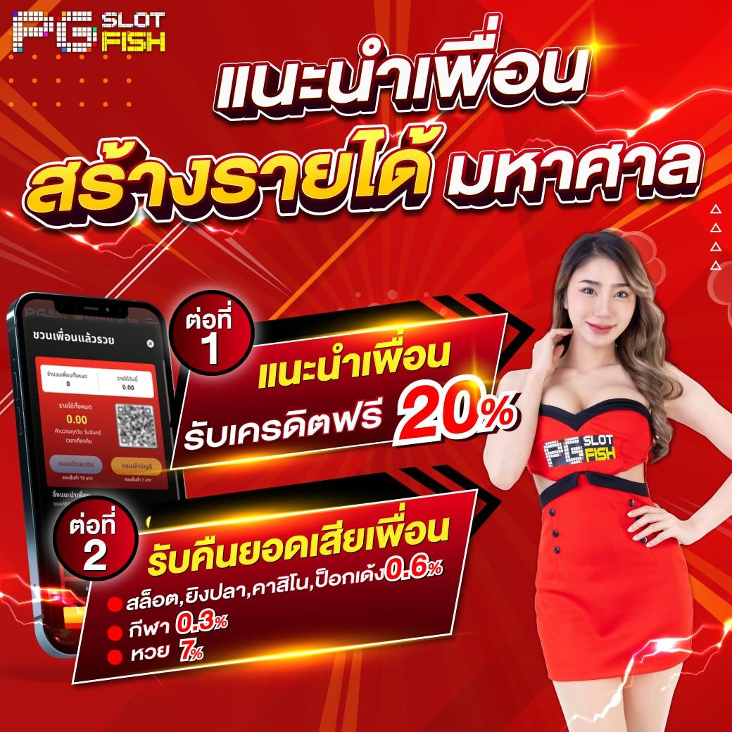 เว็บคาสิโนไม่ผ่านเอเย่นต์ เล่นง่าย แตกไว ครบจบในที่เดียว