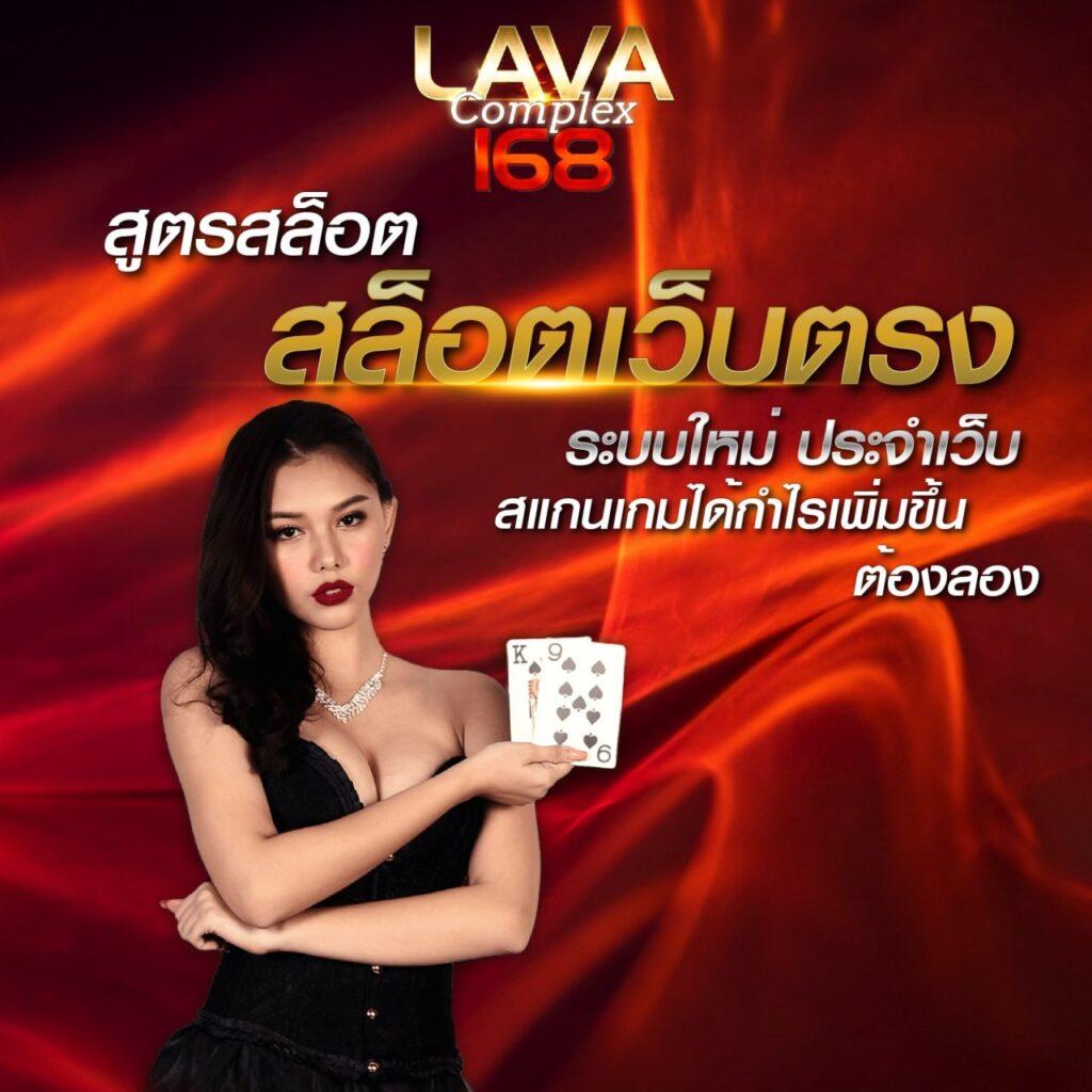 เว็บตรง g2g คาสิโนเล่นง่าย จ่ายจริง ไม่มีโกง 2024
