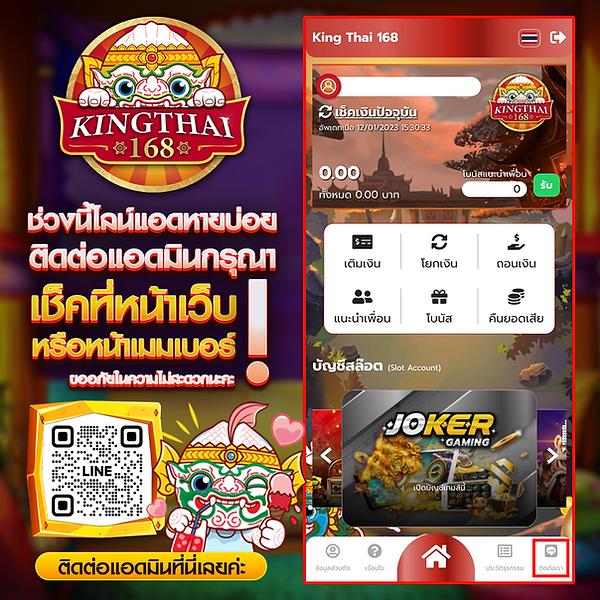 เว็บตรง hubpgslot สมัครแจกโบนัสทันที ฝาก-ถอนง่ายไม่มีขั้นต่ำ