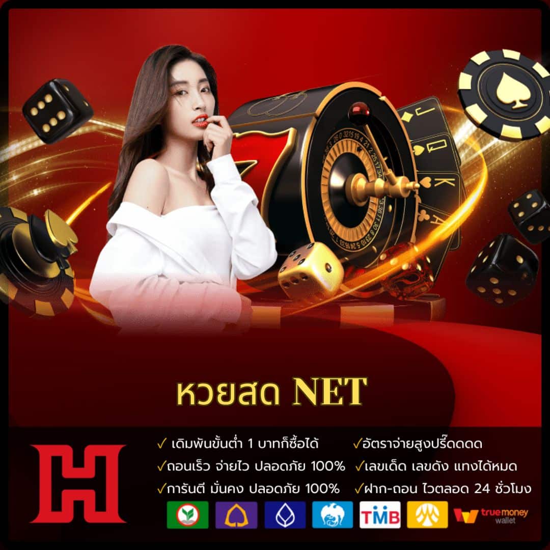 เว็บตรง ผลบอลสดth รวมวิเคราะห์บอล ข่าวสด มาตรฐานระดับสากล