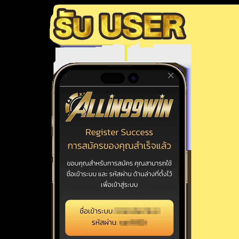 เว็บทดลองสล็อต PG ใหม่ล่าสุด เล่นฟรีสร้างโอกาสชนะก่อนใคร
