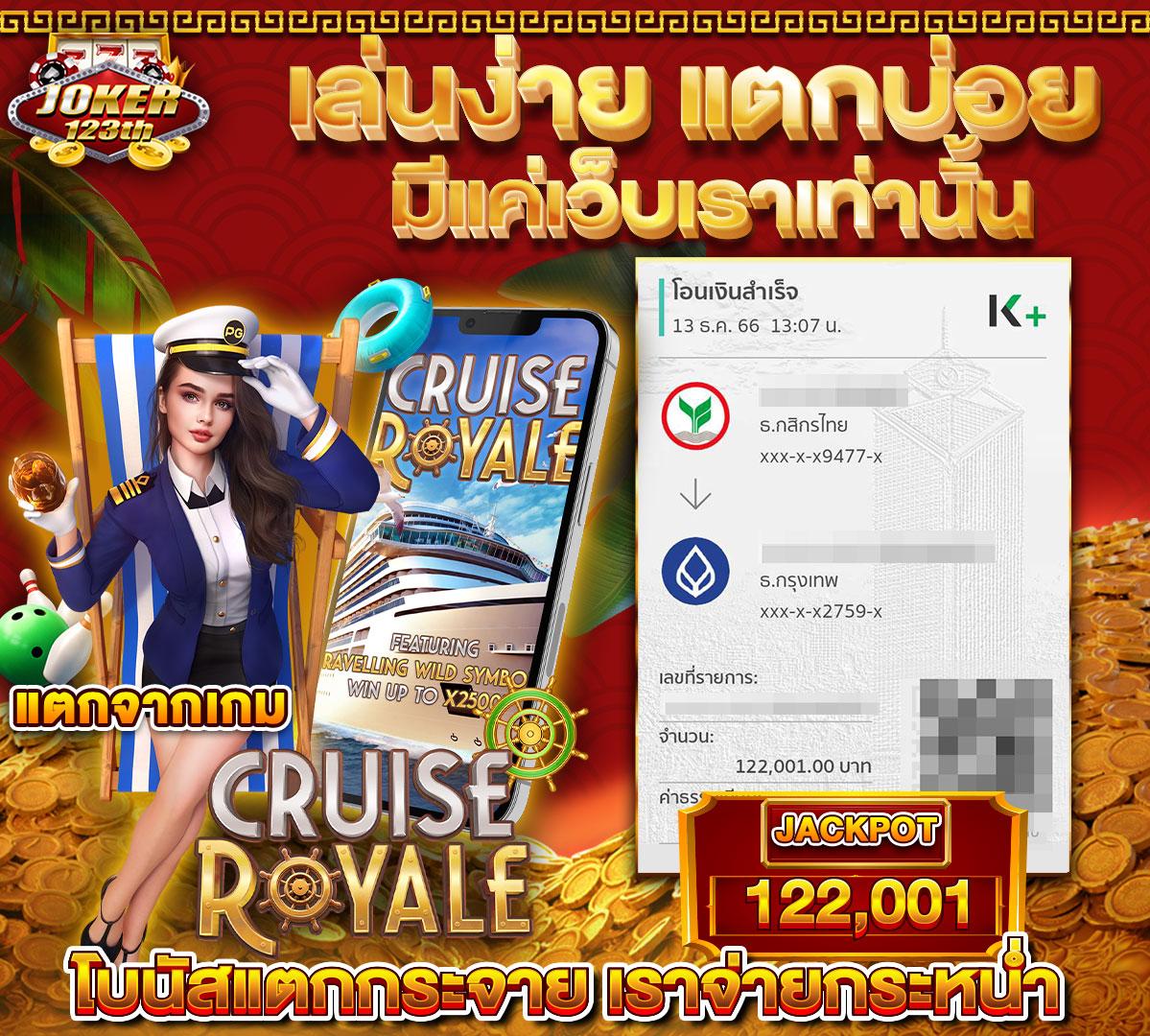 เว็บทดลองเล่นสล็อตฟรี ทางเข้าเล่นเกมยอดนิยม นาทีนี้เล่นง่ายไม่เสียตัง