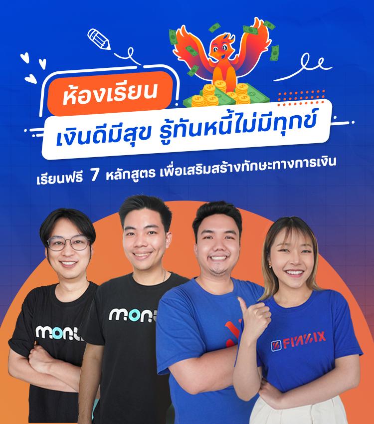 เว็บบอล บอลสดทุกคู่ ครบทุกแมตช์ รวดเร็ว ลุ้นมันส์ ทุกเดิมพัน