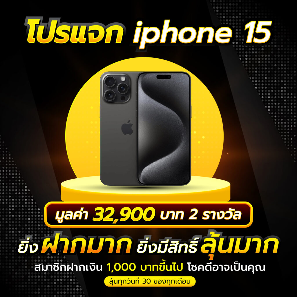 เว็บผึ้งสล็อต พนันง่ายสุดฮิต จ่ายเต็มทุกยอดในไทย
