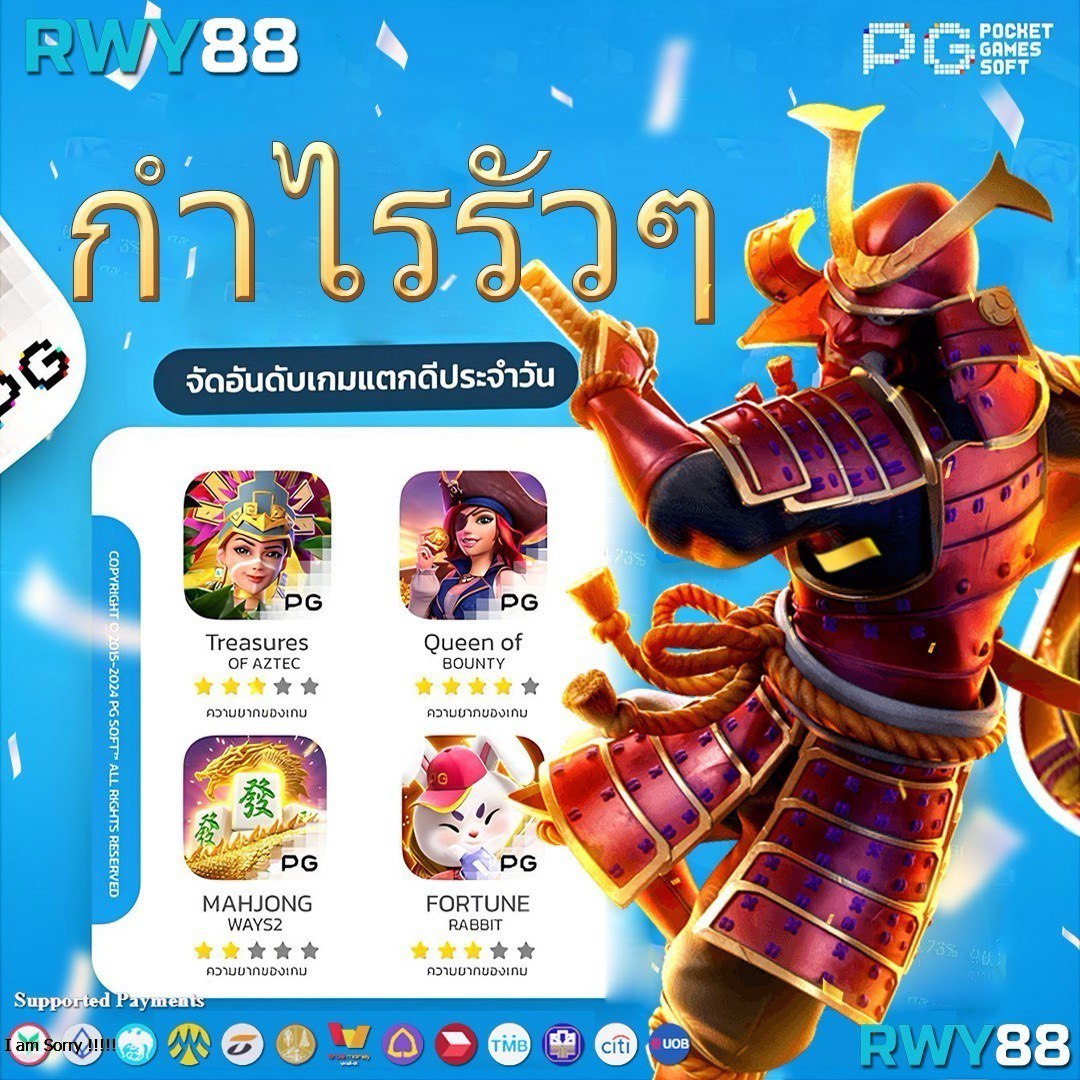 เว็บพนันออนไลน์ ผลบอลสดวันนี้ทุกลีก 888 เดิมพันครบทุกแมทช์ทันใจ