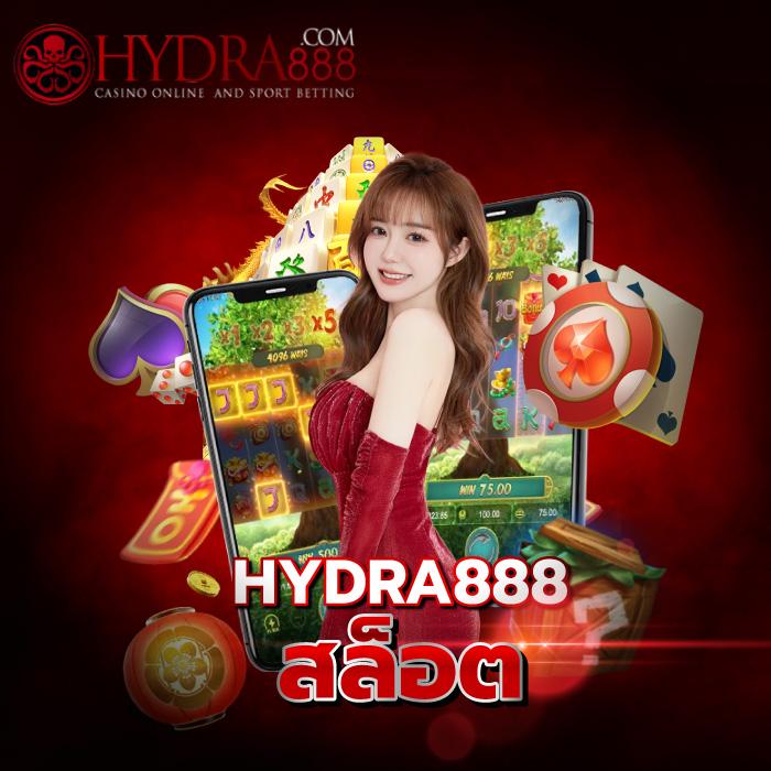 เว็บพนันออนไลน์ รวมเกมยอดนิยม พร้อมโปรโมชั่นสุดคุ้ม มาแรง 2024