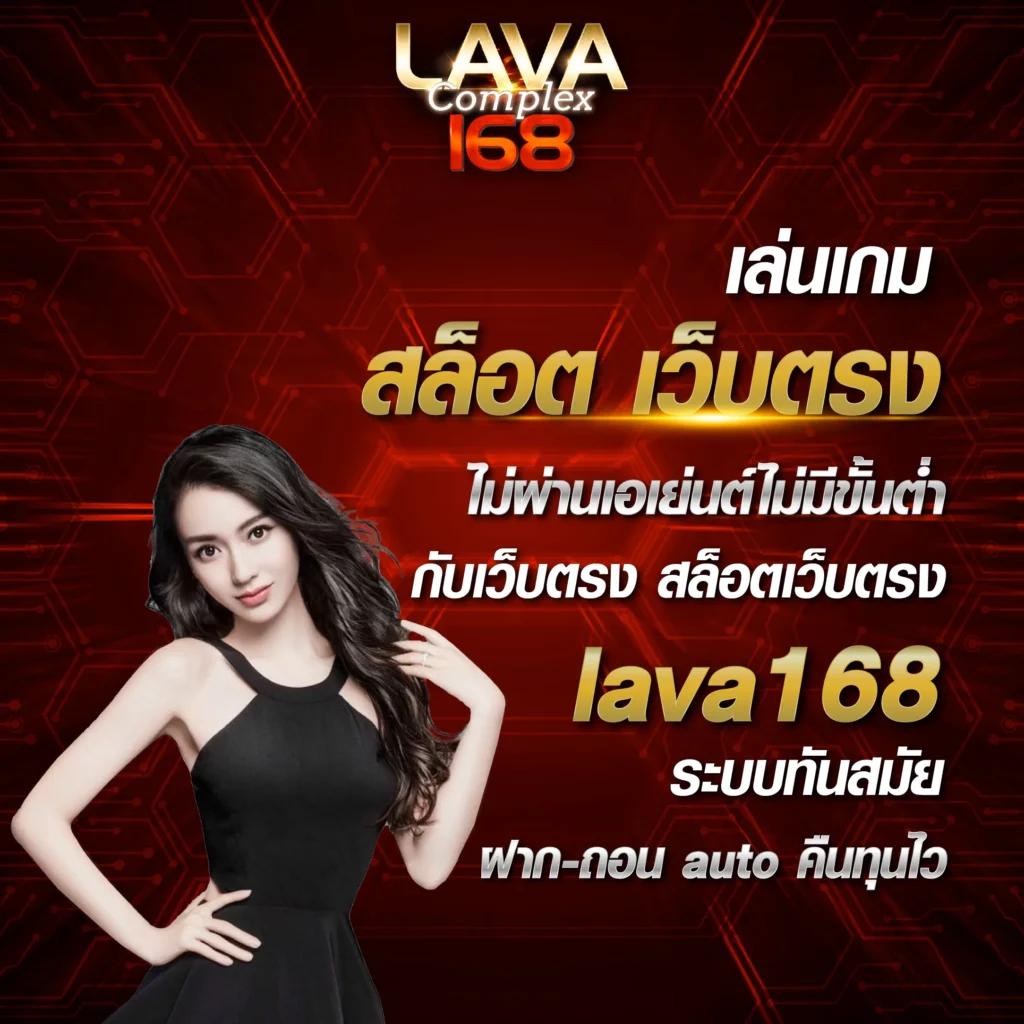 เว็บสล็อต777 คาสิโนออนไลน์ครบวงจร โปรโมชั่นสุดคุ้ม สมัครง่าย ได้เงินจริง