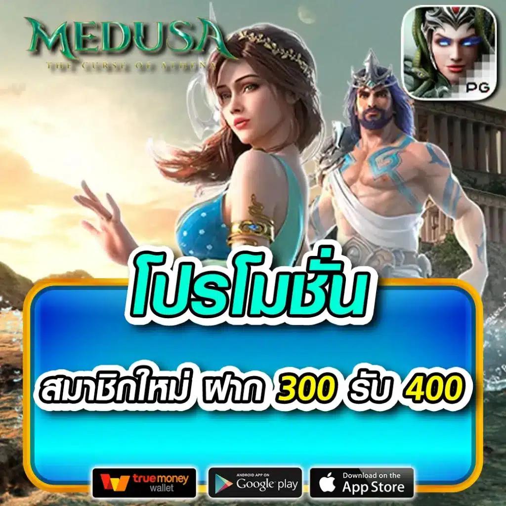เว็บสล็อต PG Slot VIP ระบบใหม่ล่าสุด ที่คนไทยใช้มากที่สุด