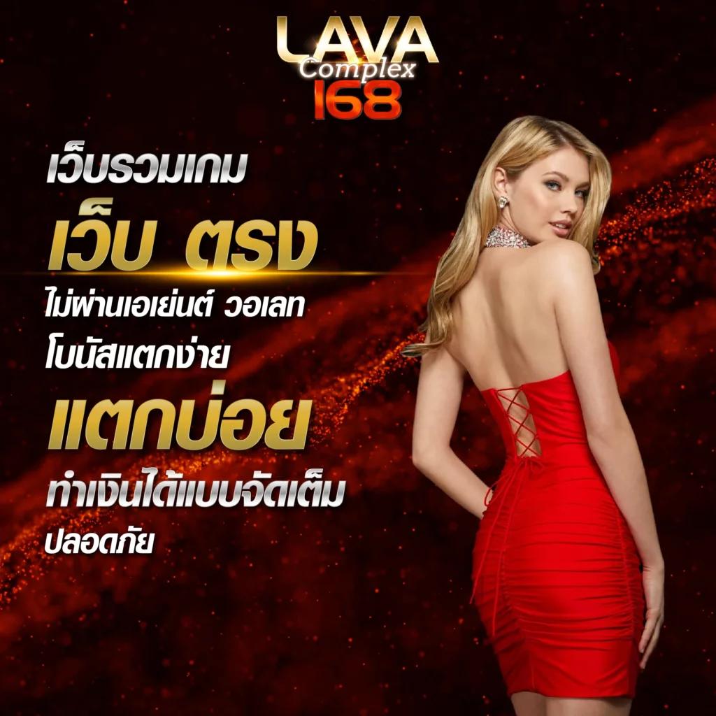 เว็บสล็อต PG เว็บตรง รวมสล็อตยอดนิยม สมัครง่าย จ่ายจริง