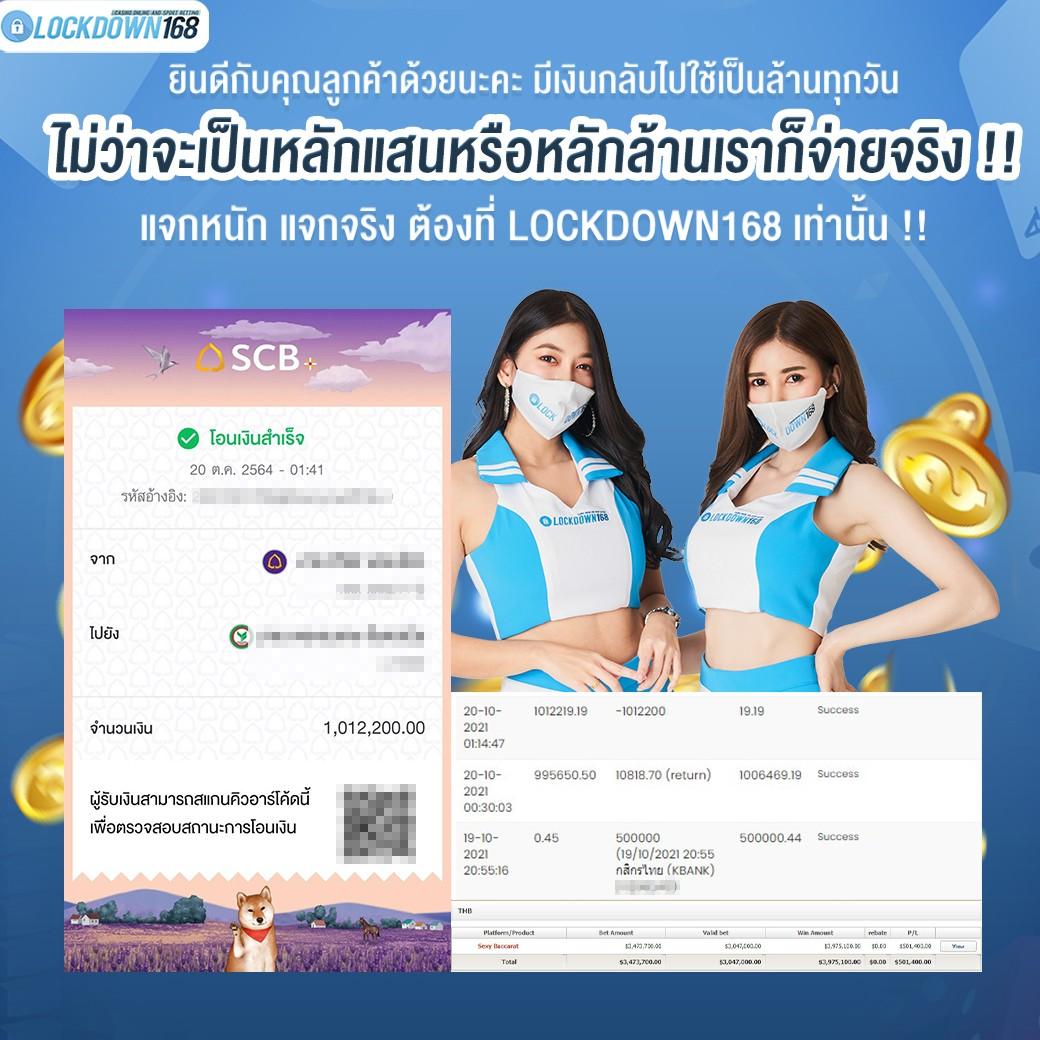 เว็บสล็อต ฝาก 10 รับ 100 โปรโมชั่นสุดคุ้ม พร้อมเครดิตฟรีล่าสุด