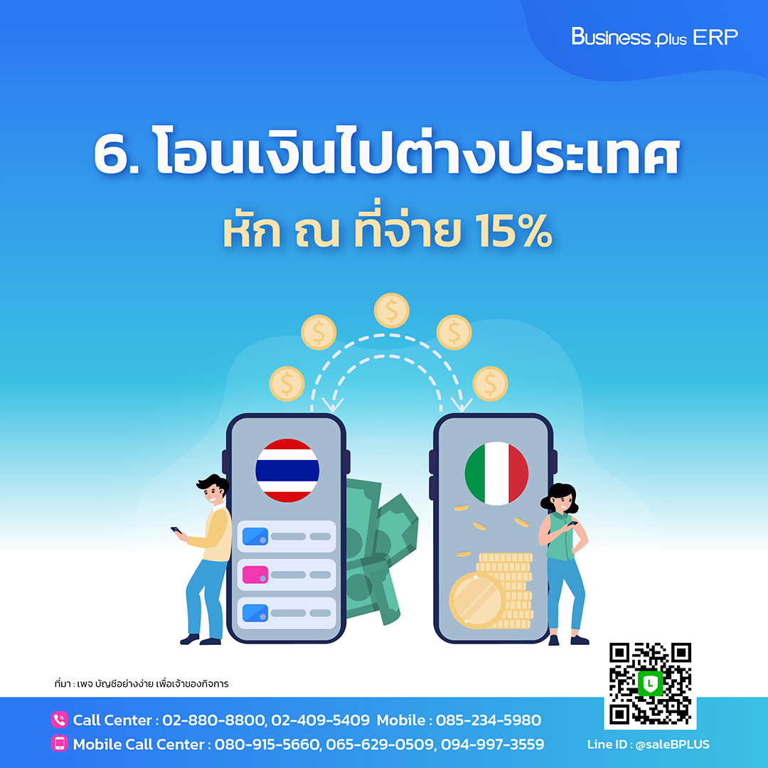 เว็บสล็อตตรง แหล่งรวมเกมสล็อตใหม่ล่าสุด ระบบเสถียร มาตรฐานสูง
