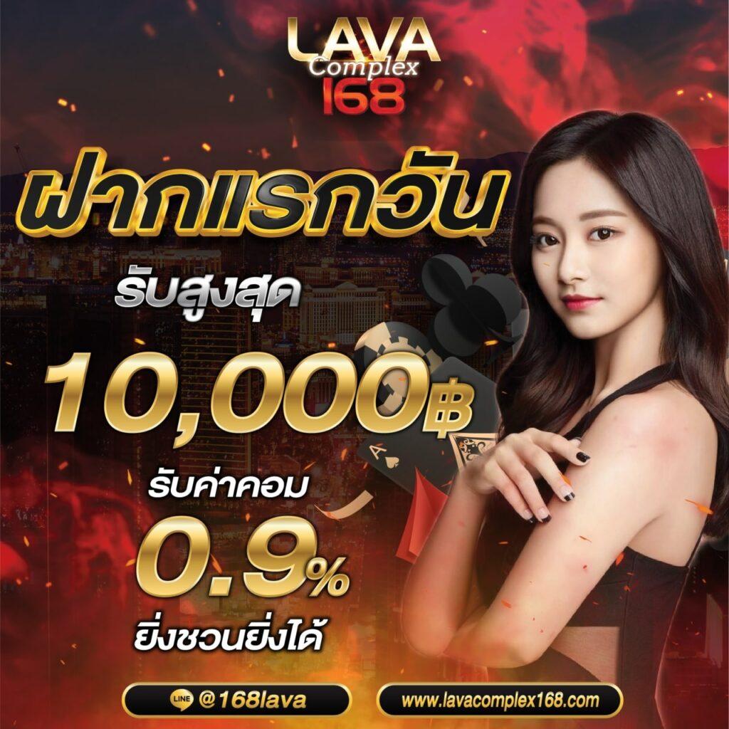 เว็บสล็อตตรงไม่ผ่านเอเย่นต์ เกมสล็อตแตกง่าย เล่นได้ไม่มีขั้นต่ำ