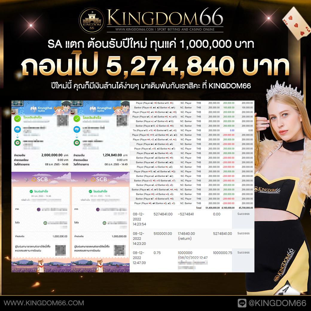 เว็บสล็อตทดลองเล่น เล่นสล็อตฟรีไม่มีสะดุด อัปเดตเกมใหม่ล่าสุด